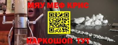 сатива Лесосибирск