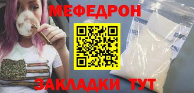 сатива Лесосибирск