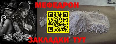 ПСИЛОЦИБИНОВЫЕ ГРИБЫ Малоярославец