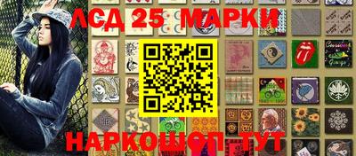 каннабис Малгобек
