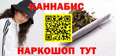 мефедрон VHQ Ливны