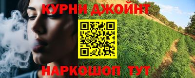 стафф Ликино-Дулёво