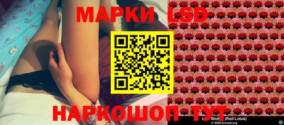 мефедрон VHQ Ливны