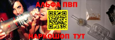 стафф Ликино-Дулёво