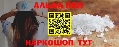стафф Ликино-Дулёво