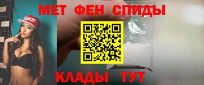 сатива Лесосибирск