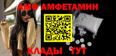 стафф Ликино-Дулёво