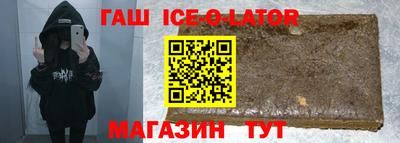 сатива Лесосибирск