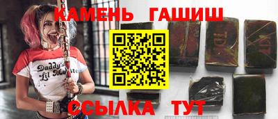 стафф Ликино-Дулёво