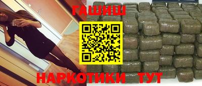 мефедрон VHQ Ливны
