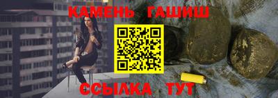 стафф Ликино-Дулёво