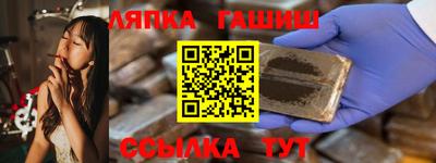 мефедрон VHQ Ливны