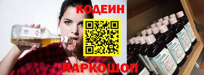 мефедрон VHQ Ливны